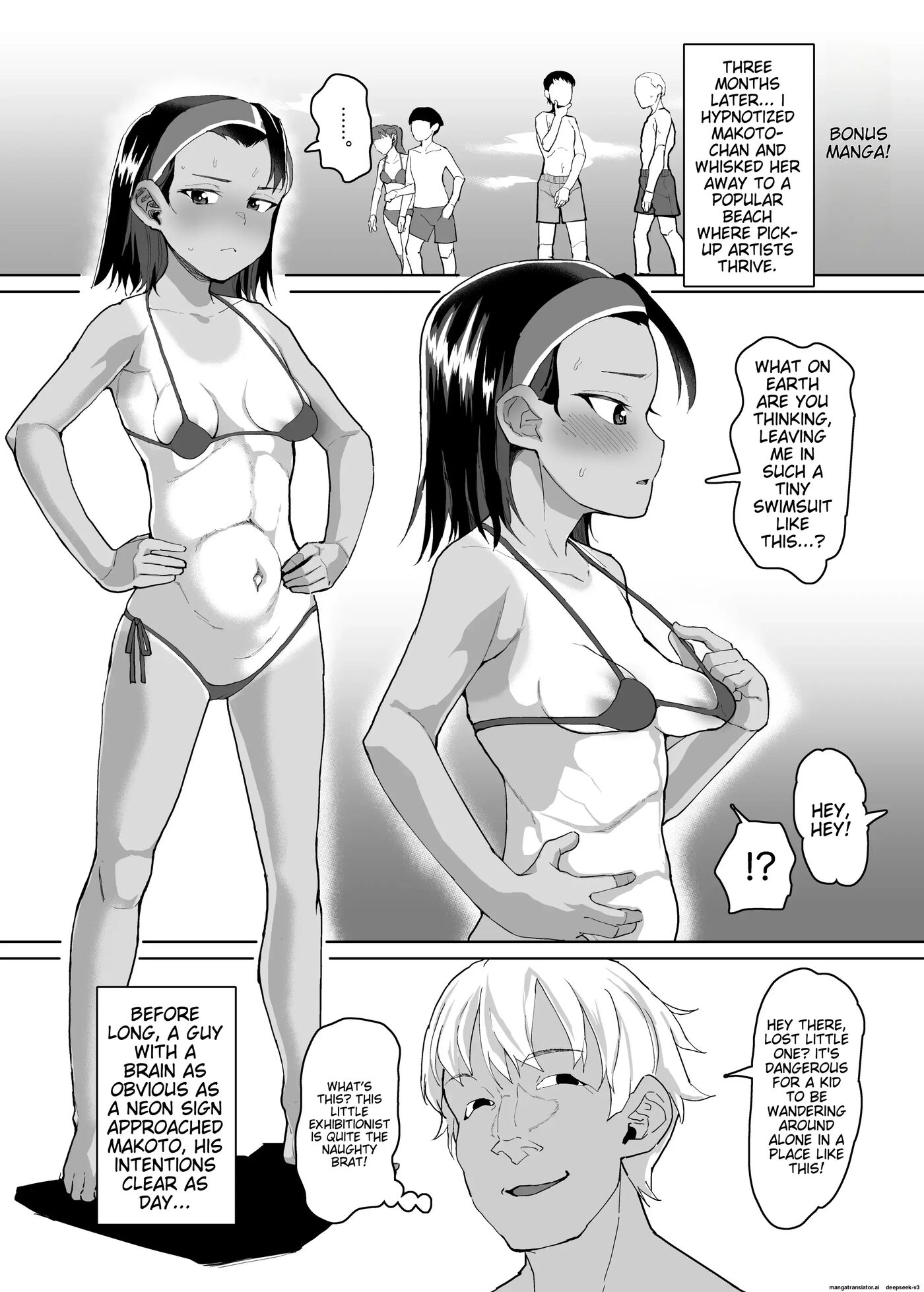 A Story About A Cute Junior High School Girl Being Hypnotized And Trained To Have Sex 2