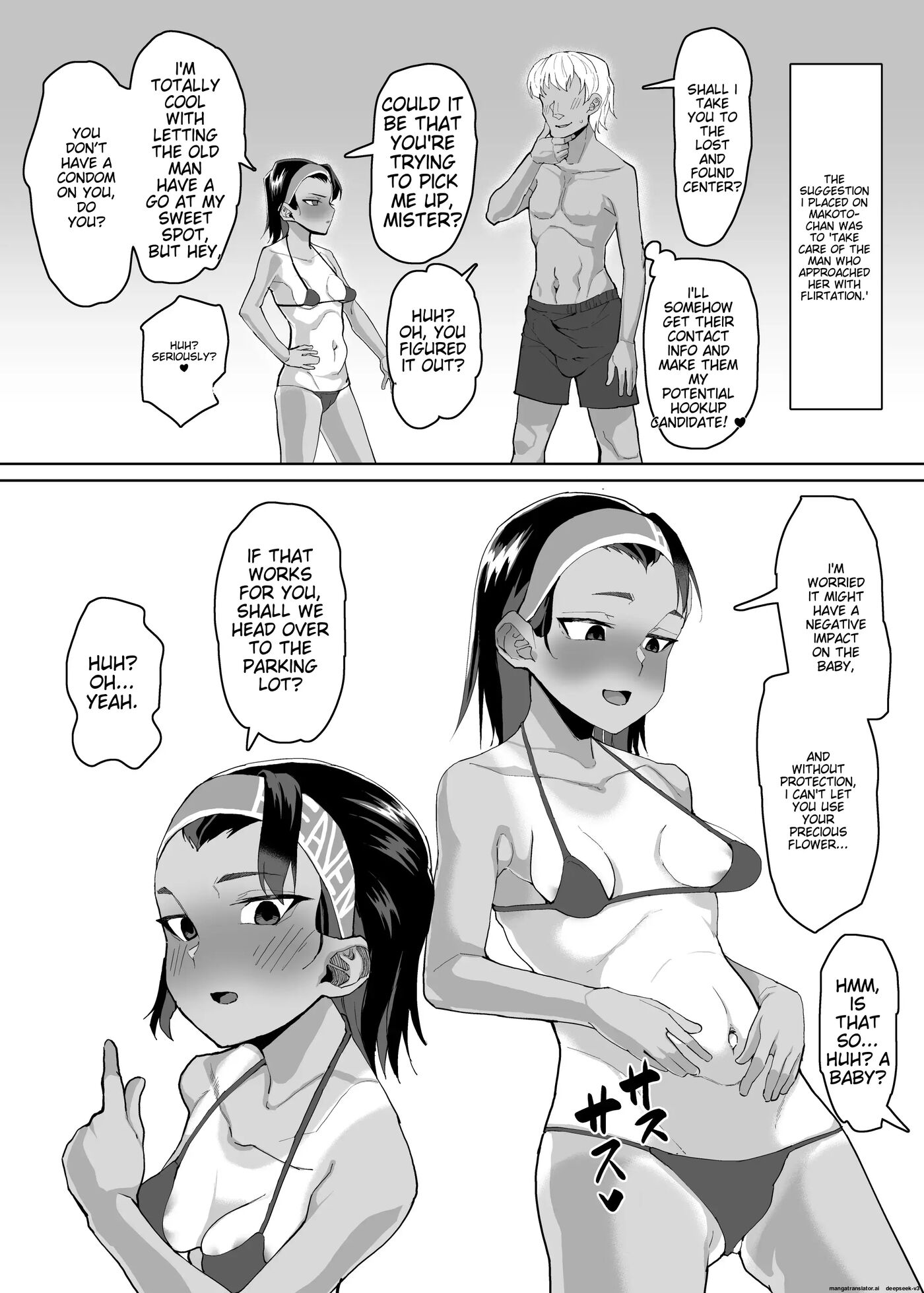 A Story About A Cute Junior High School Girl Being Hypnotized And Trained To Have Sex 2