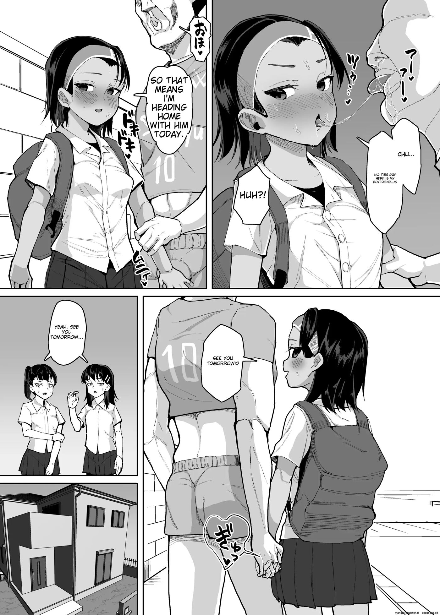 A Story About A Cute Junior High School Girl Being Hypnotized And Trained To Have Sex 2
