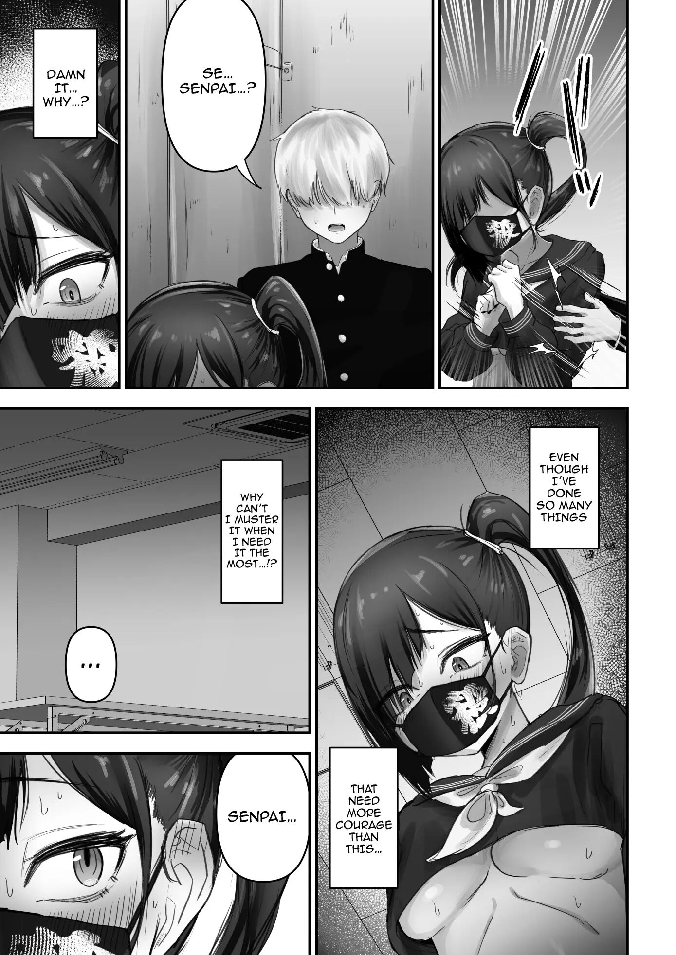 A Story About A Delinquent Girl Who Likes Her Gofer 1