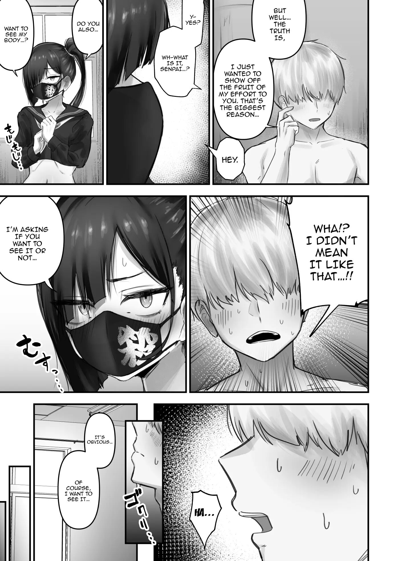 A Story About A Delinquent Girl Who Likes Her Gofer 1