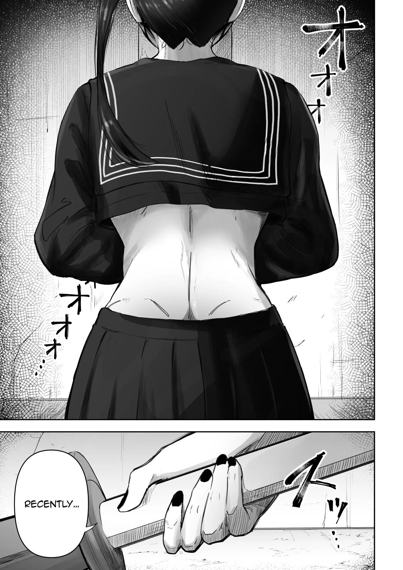 A Story About A Delinquent Girl Who Likes Her Gofer 1