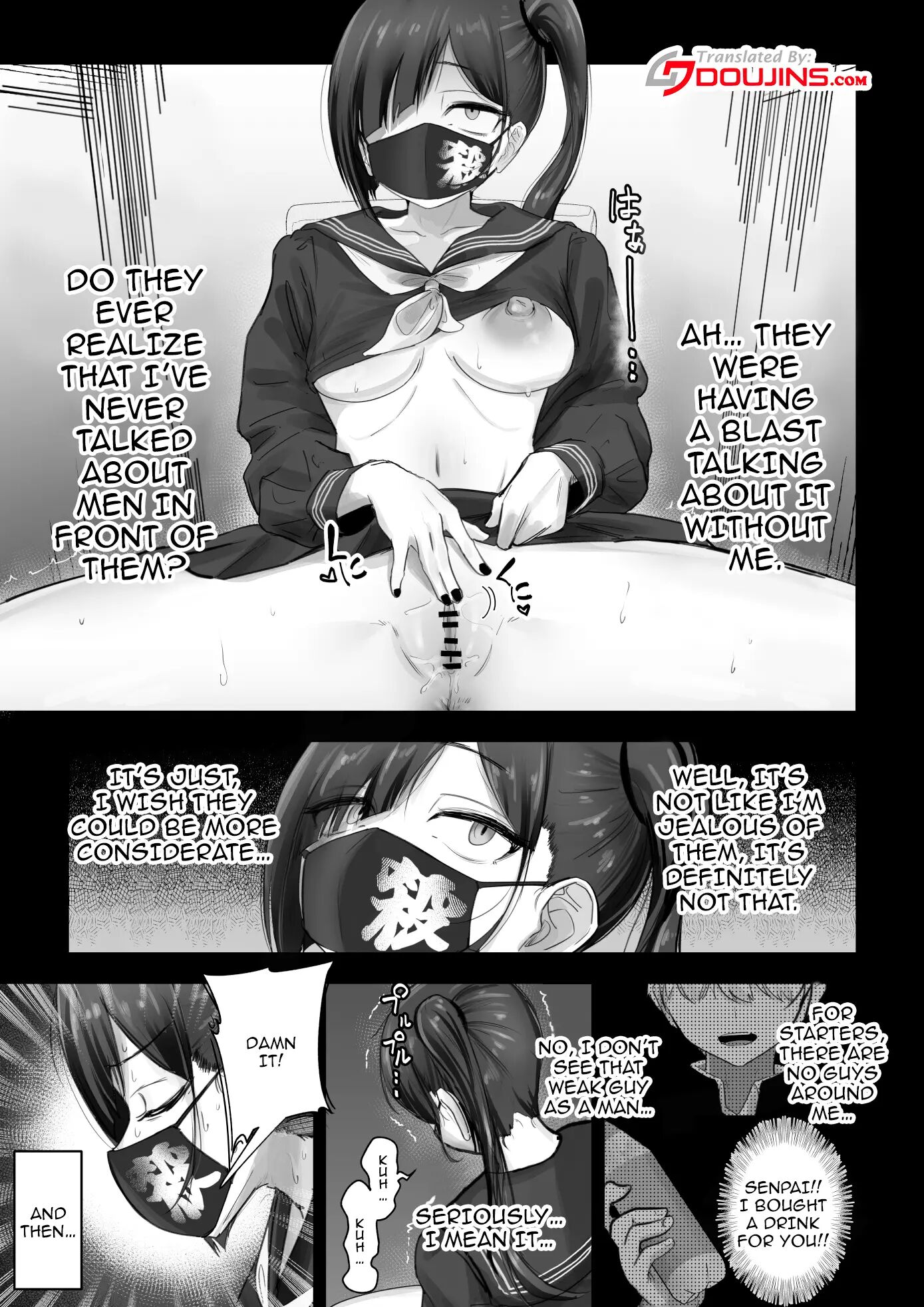 A Story About A Delinquent Girl Who Likes Her Gofer 1