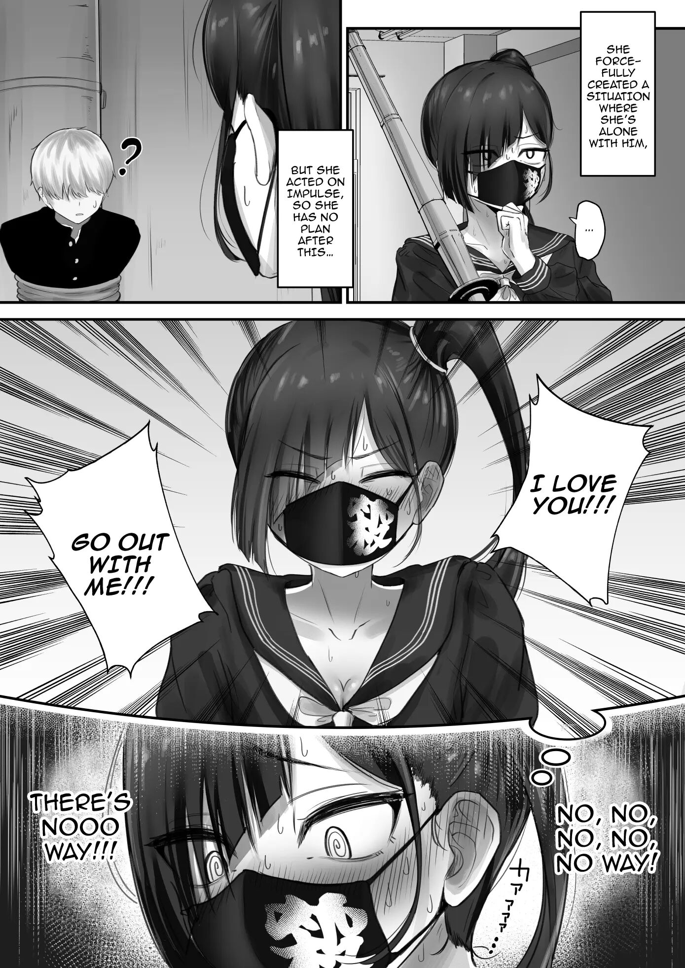 A Story About A Delinquent Girl Who Likes Her Gofer 1