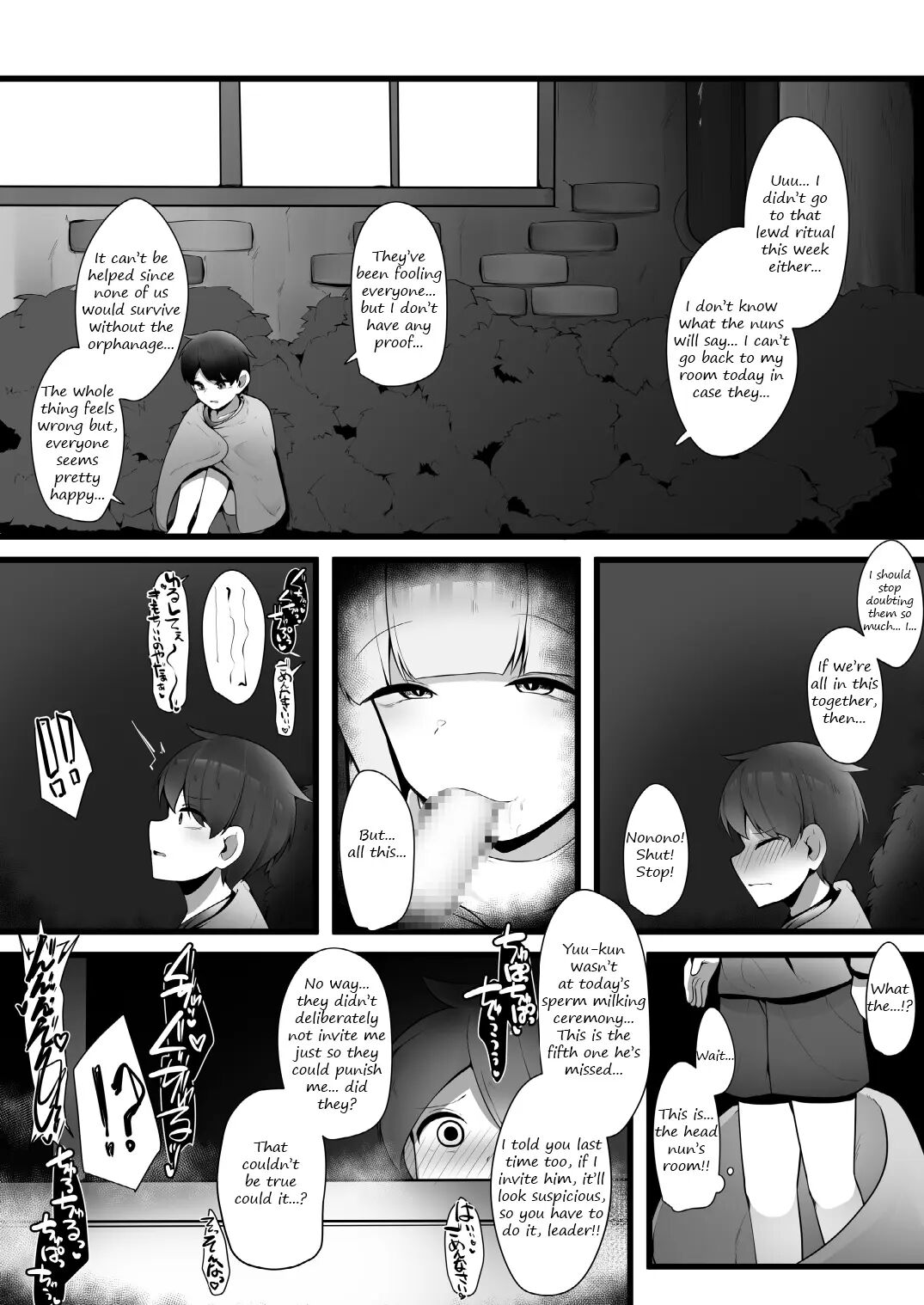 A Story About A Kind Nun Onee-san Who Turns Out To Be A Succubus, And Being Forced Into A Contract With Her After Discovering Her Secret 1
