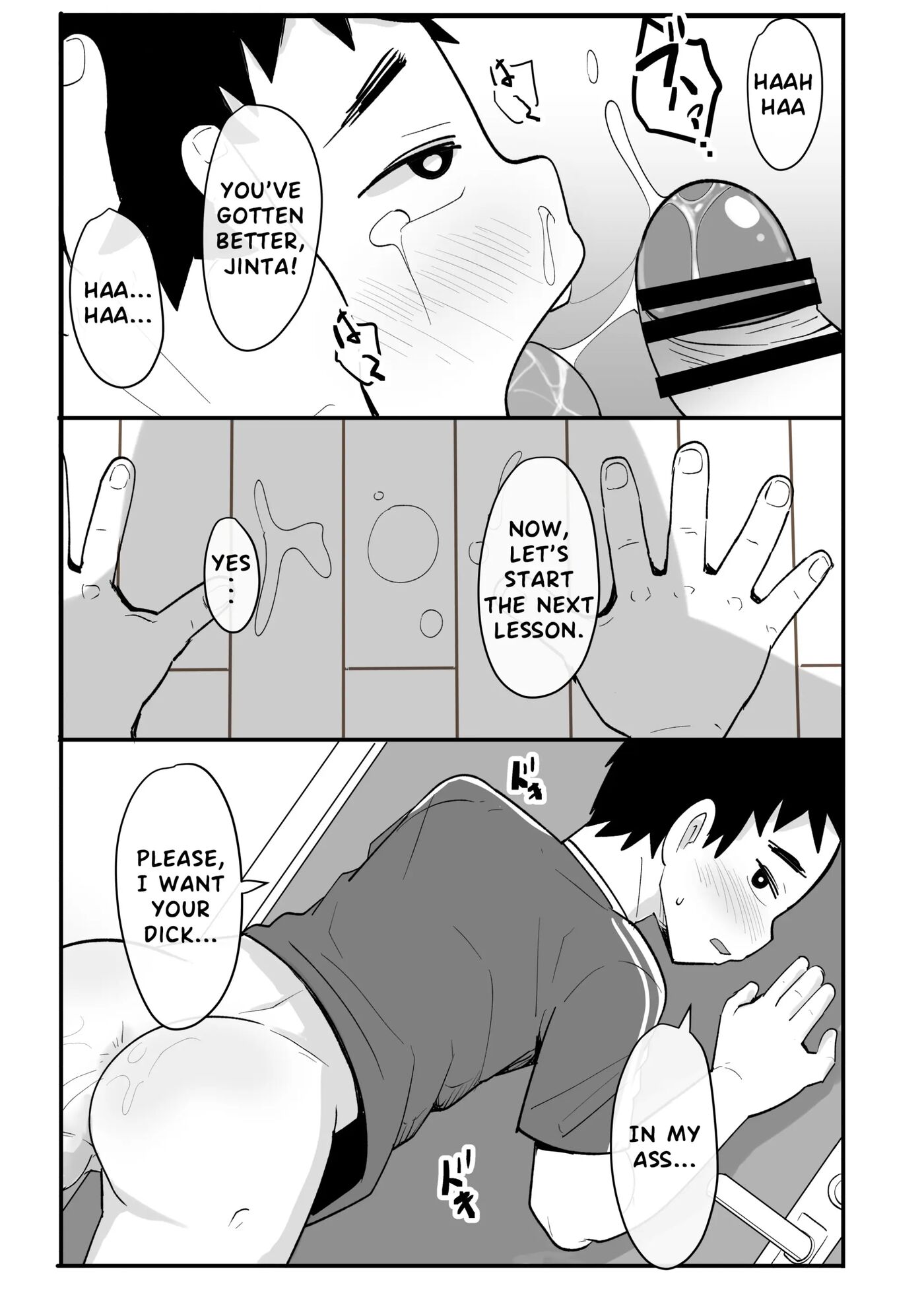 A Story About Being Brainwashed And Trained By A Foreigner During A Homestay [yaoi] 1