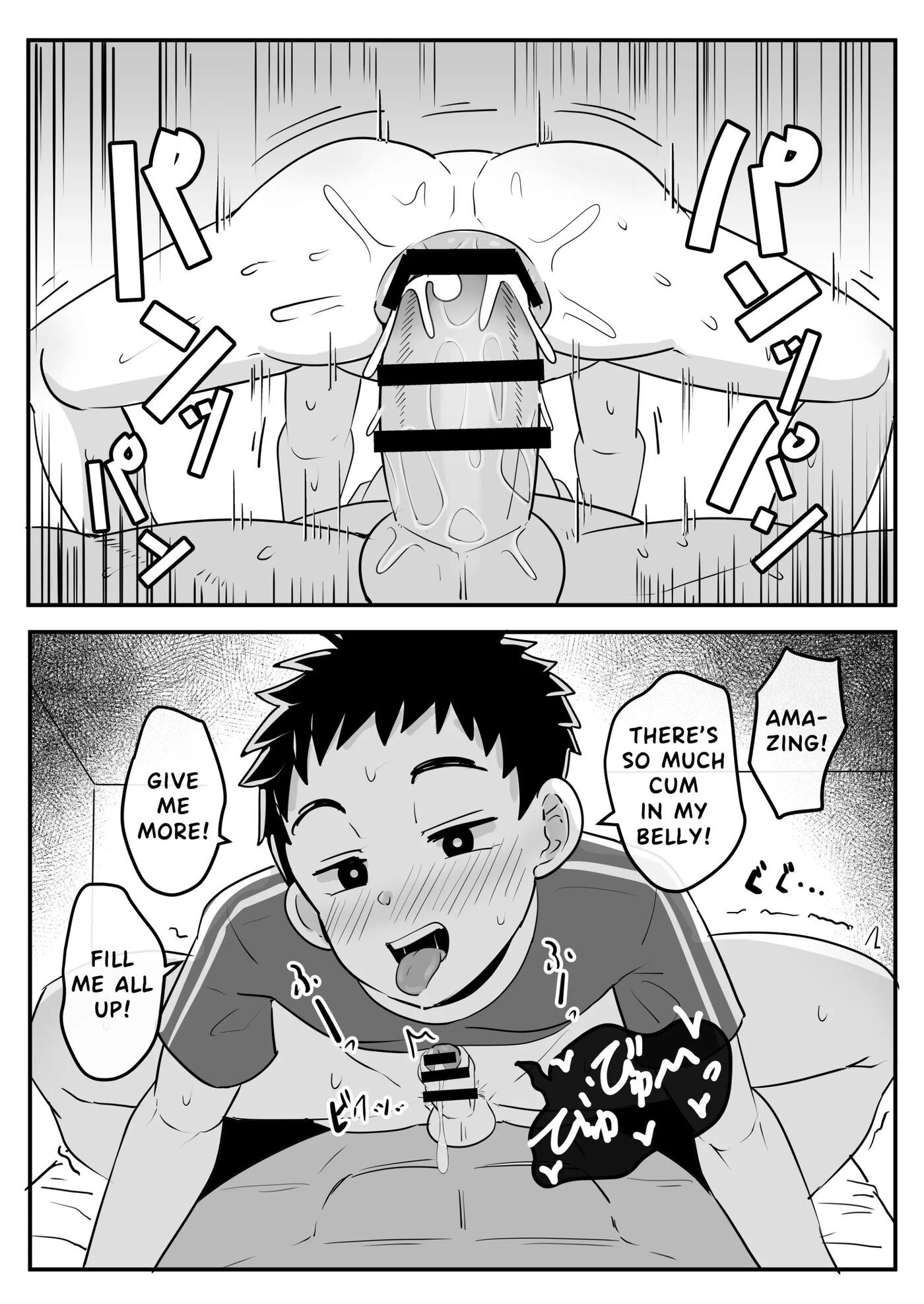 A Story About Being Brainwashed And Trained By A Foreigner During A Homestay [yaoi] 1