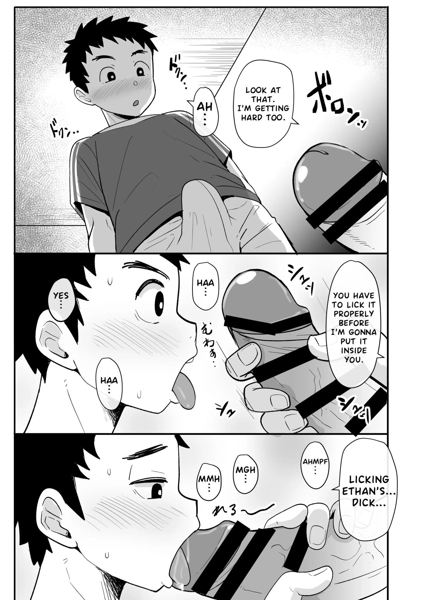 A Story About Being Brainwashed And Trained By A Foreigner During A Homestay [yaoi] 1