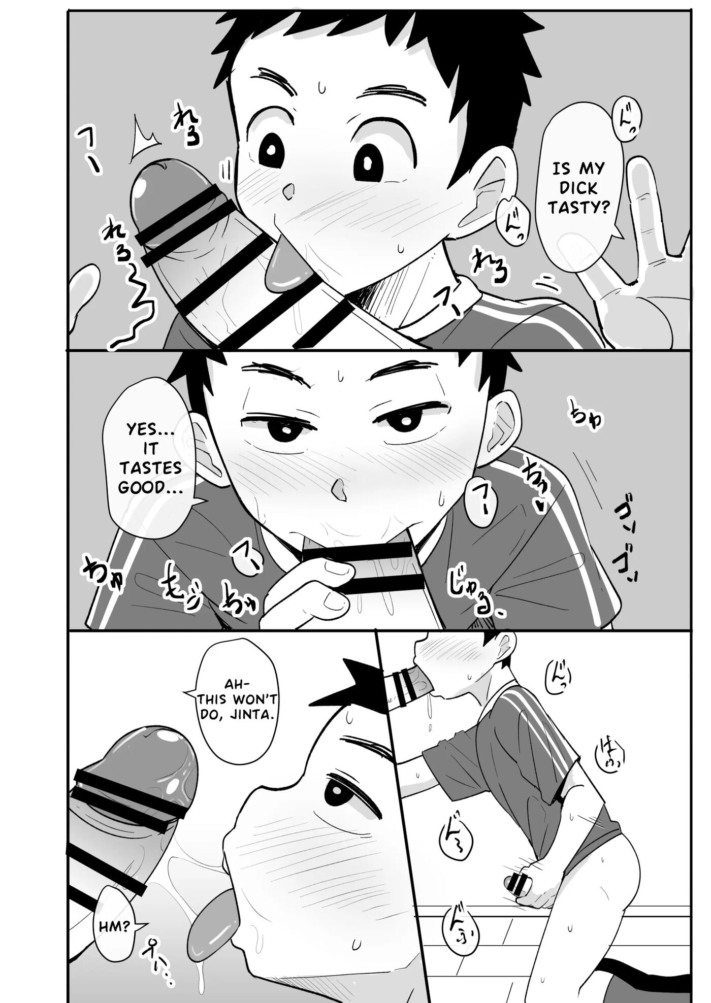 A Story About Being Brainwashed And Trained By A Foreigner During A Homestay [yaoi] 1