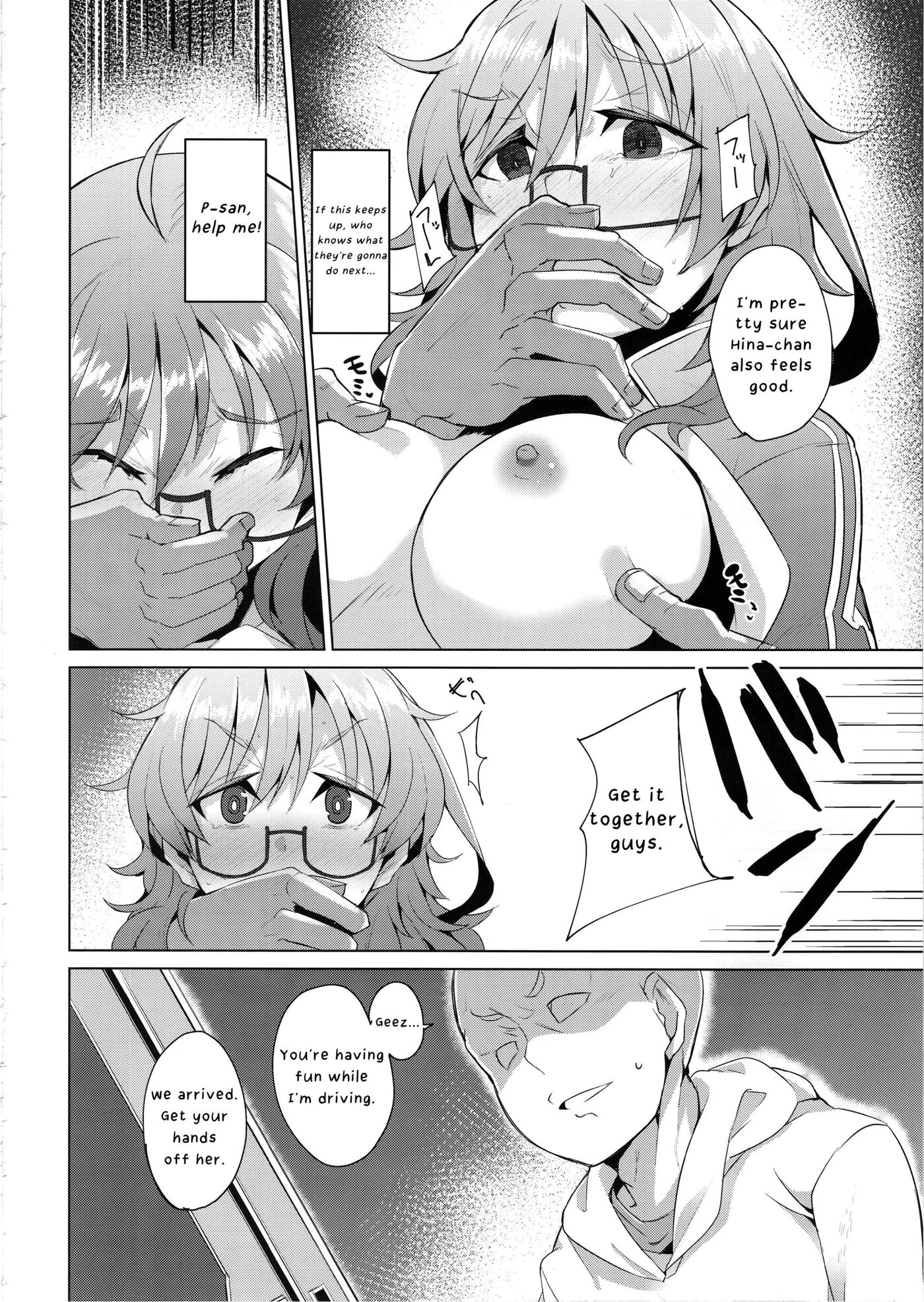 A Story About Hina Araki And The Awful Things That Happend To Her 1