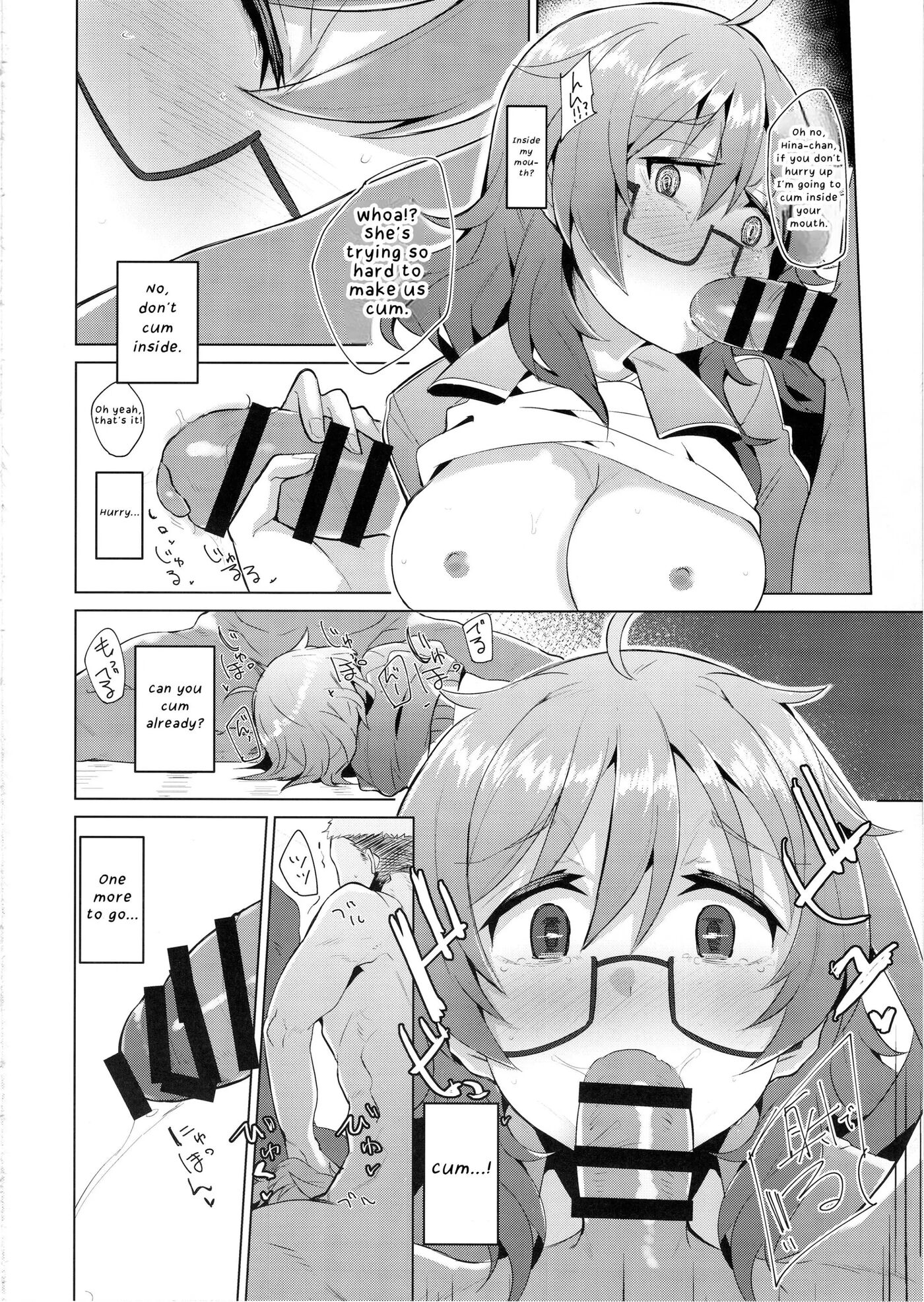 A Story About Hina Araki And The Awful Things That Happend To Her 1