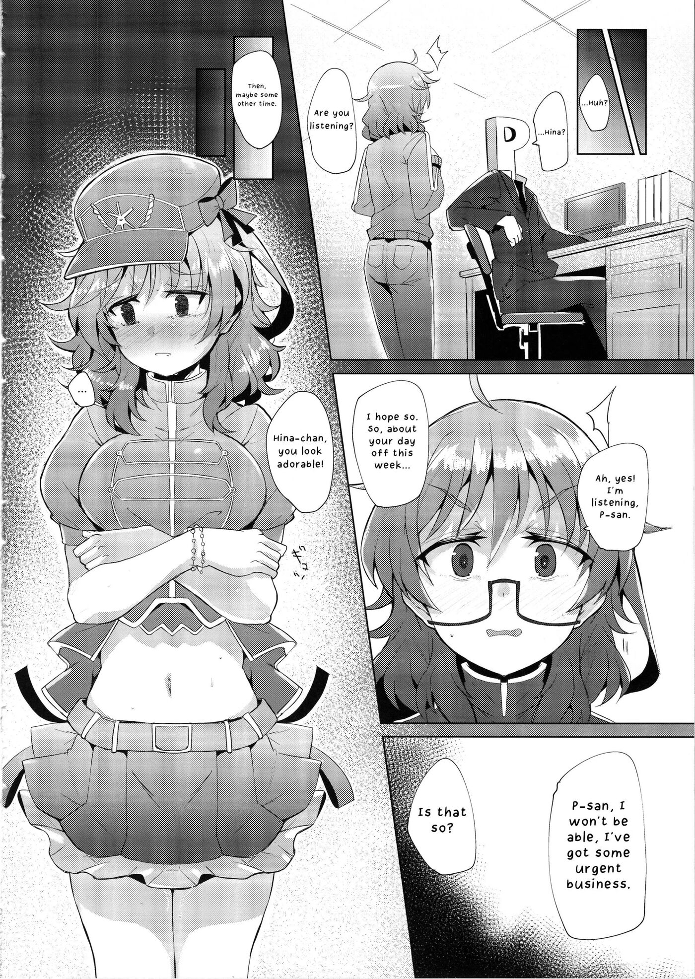 A Story About Hina Araki And The Awful Things That Happend To Her 1