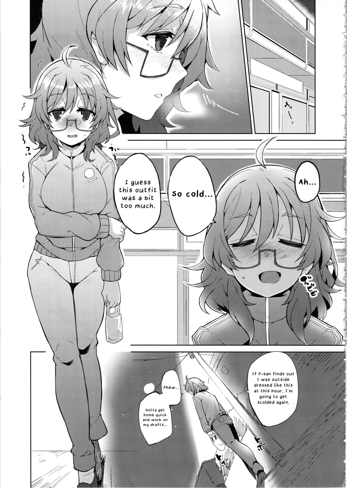A Story About Hina Araki And The Awful Things That Happend To Her 1