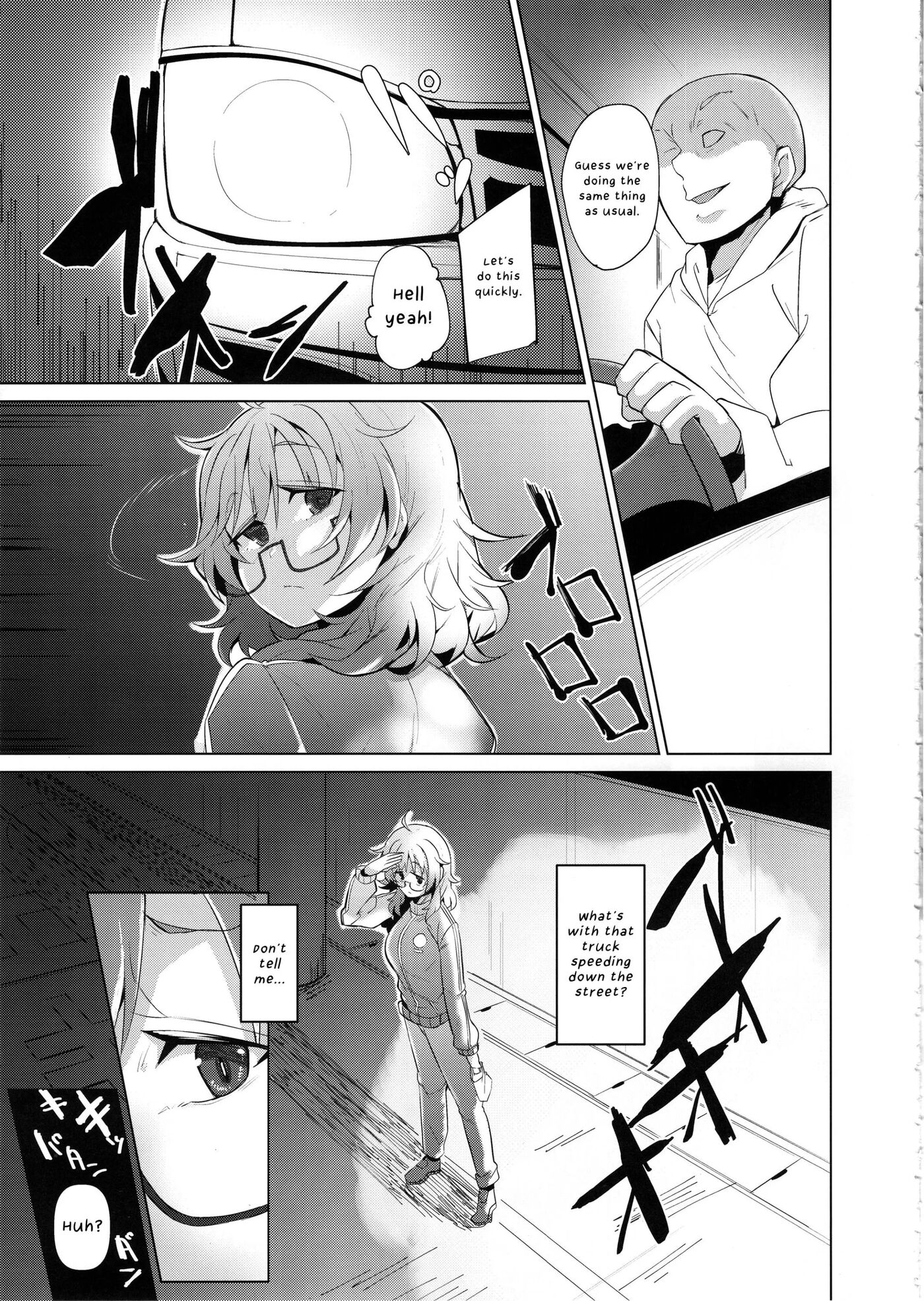 A Story About Hina Araki And The Awful Things That Happend To Her 1
