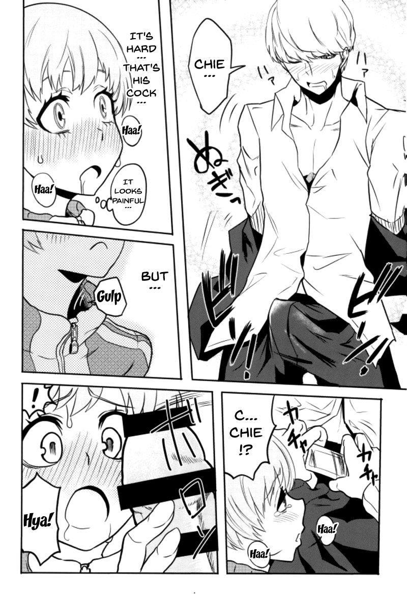 A Story About Licking Chie Satonaka's Feet 1