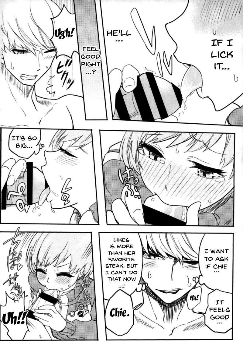A Story About Licking Chie Satonaka's Feet 1