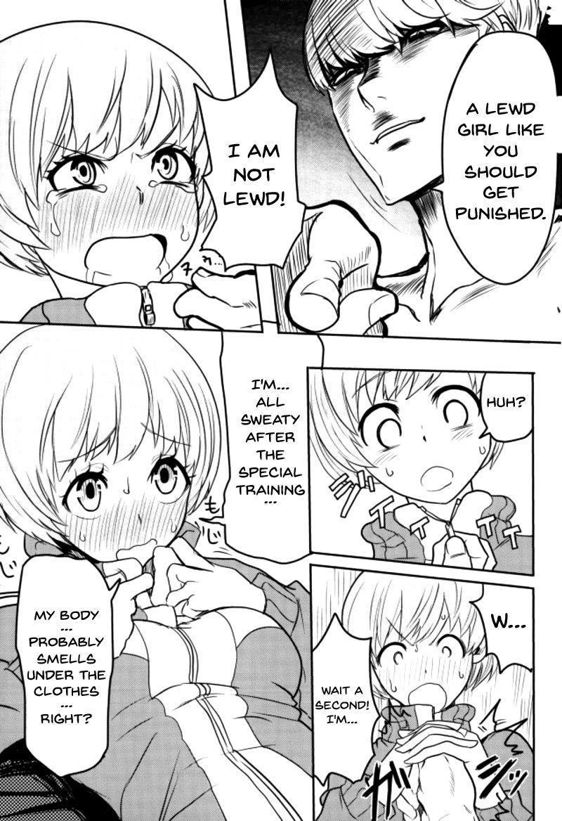 A Story About Licking Chie Satonaka's Feet 1