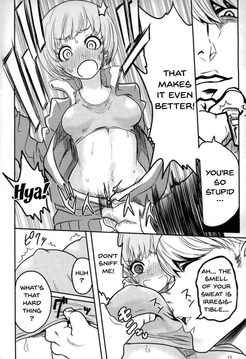 A Story About Licking Chie Satonaka's Feet 1