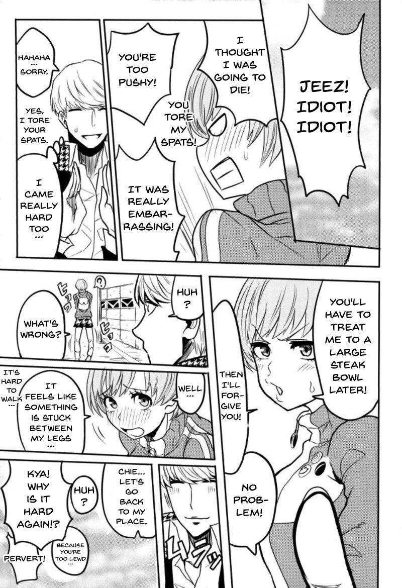 A Story About Licking Chie Satonaka's Feet 1