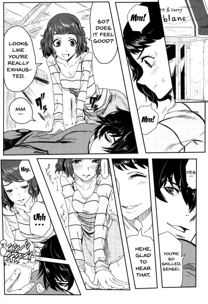 A Story About Licking Chie Satonaka's Feet 1