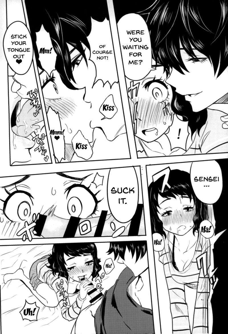 A Story About Licking Chie Satonaka's Feet 1