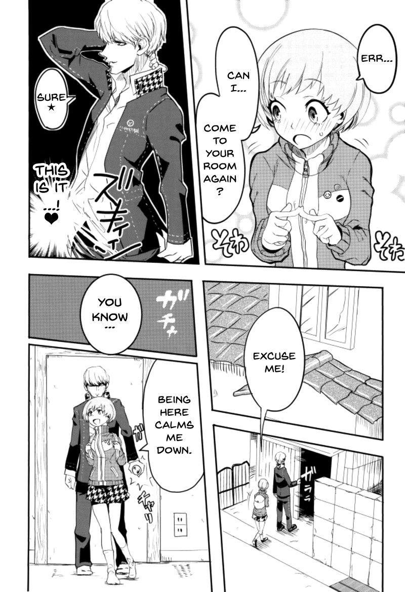 A Story About Licking Chie Satonaka's Feet 1