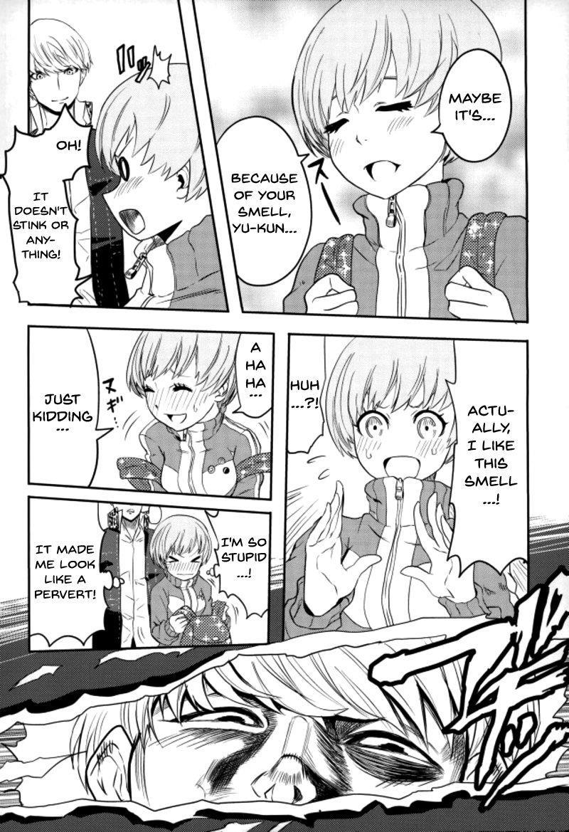 A Story About Licking Chie Satonaka's Feet 1