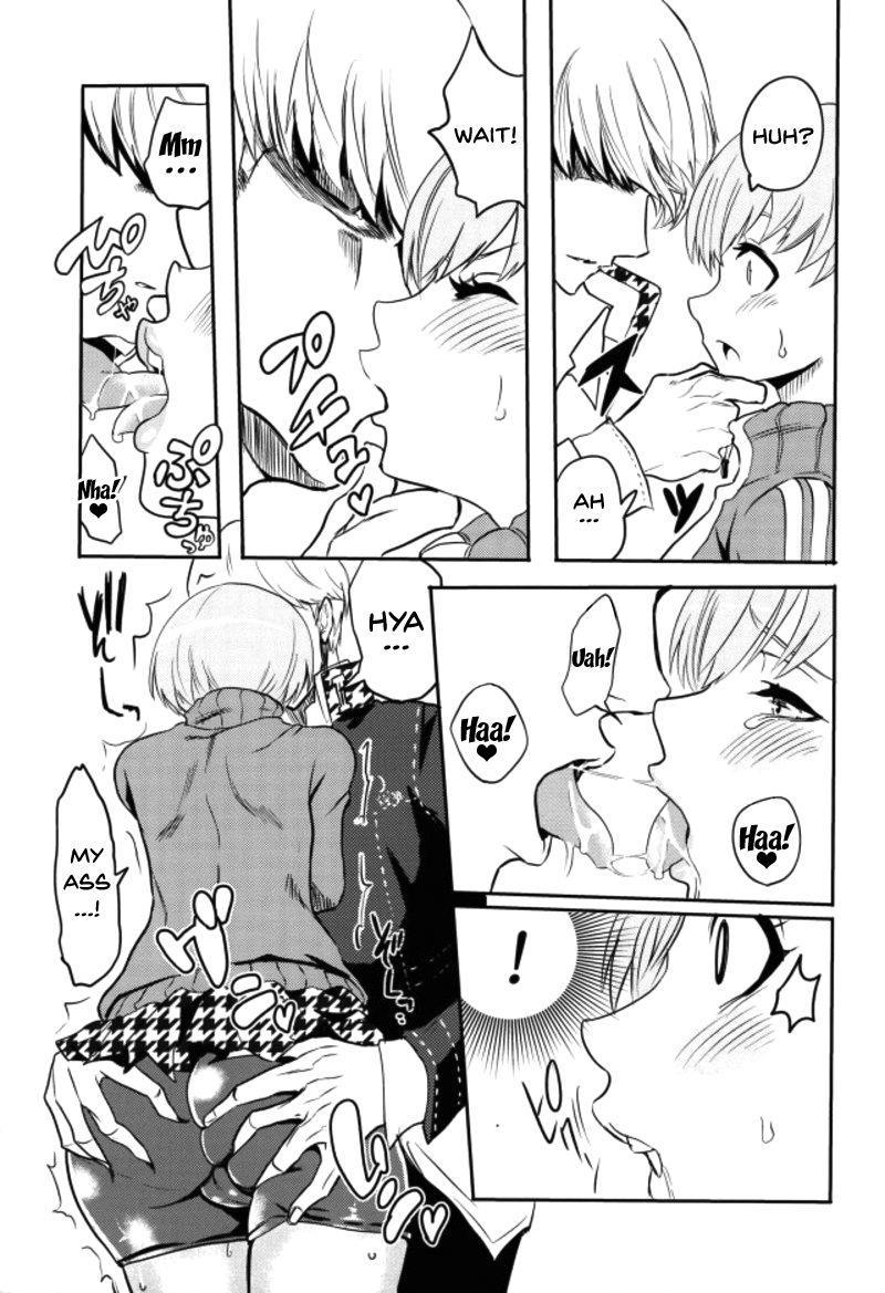 A Story About Licking Chie Satonaka's Feet 1