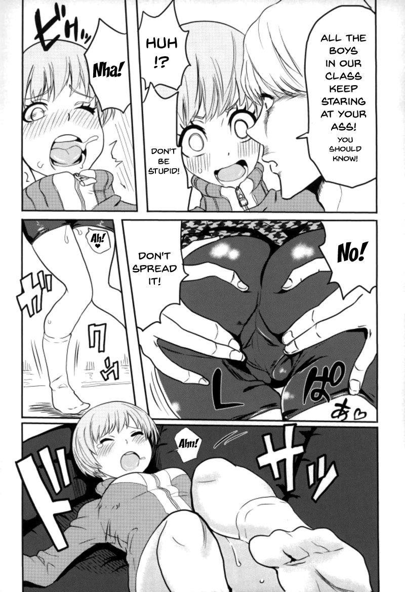 A Story About Licking Chie Satonaka's Feet 1