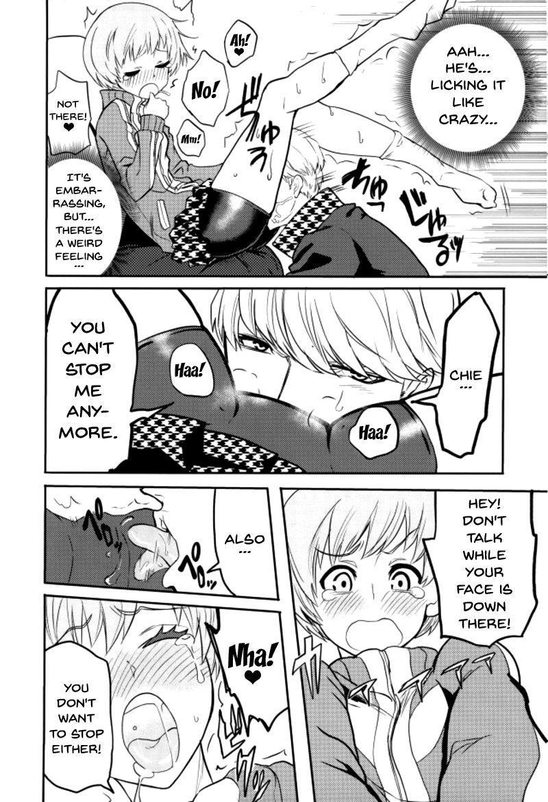 A Story About Licking Chie Satonaka's Feet 1
