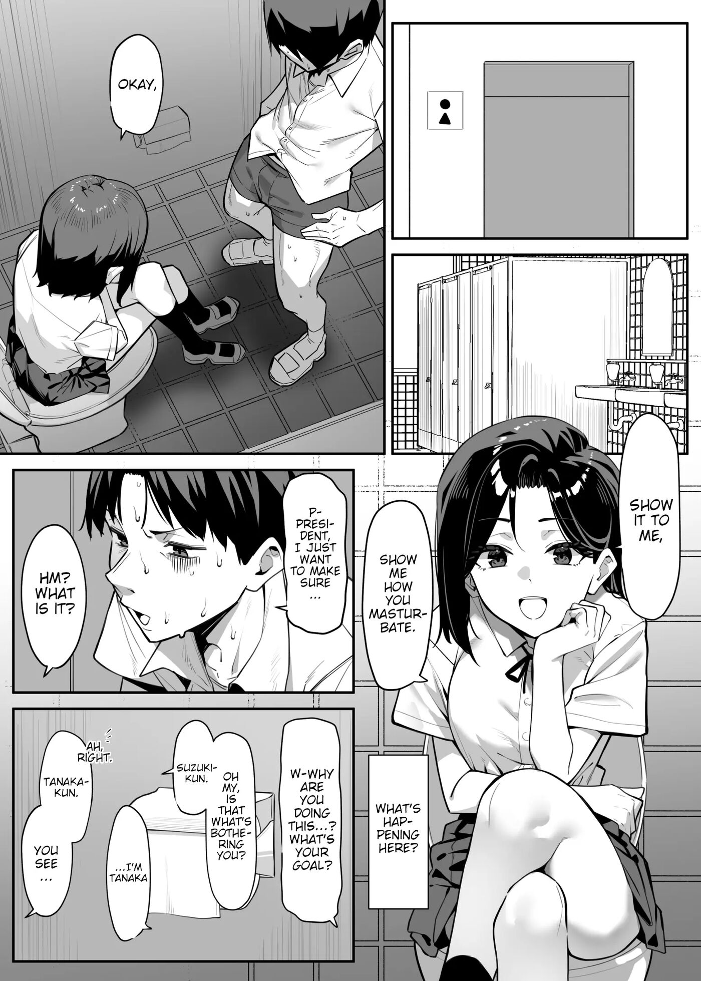 A Story About Showing My Masturbation To An Honor Student 1
