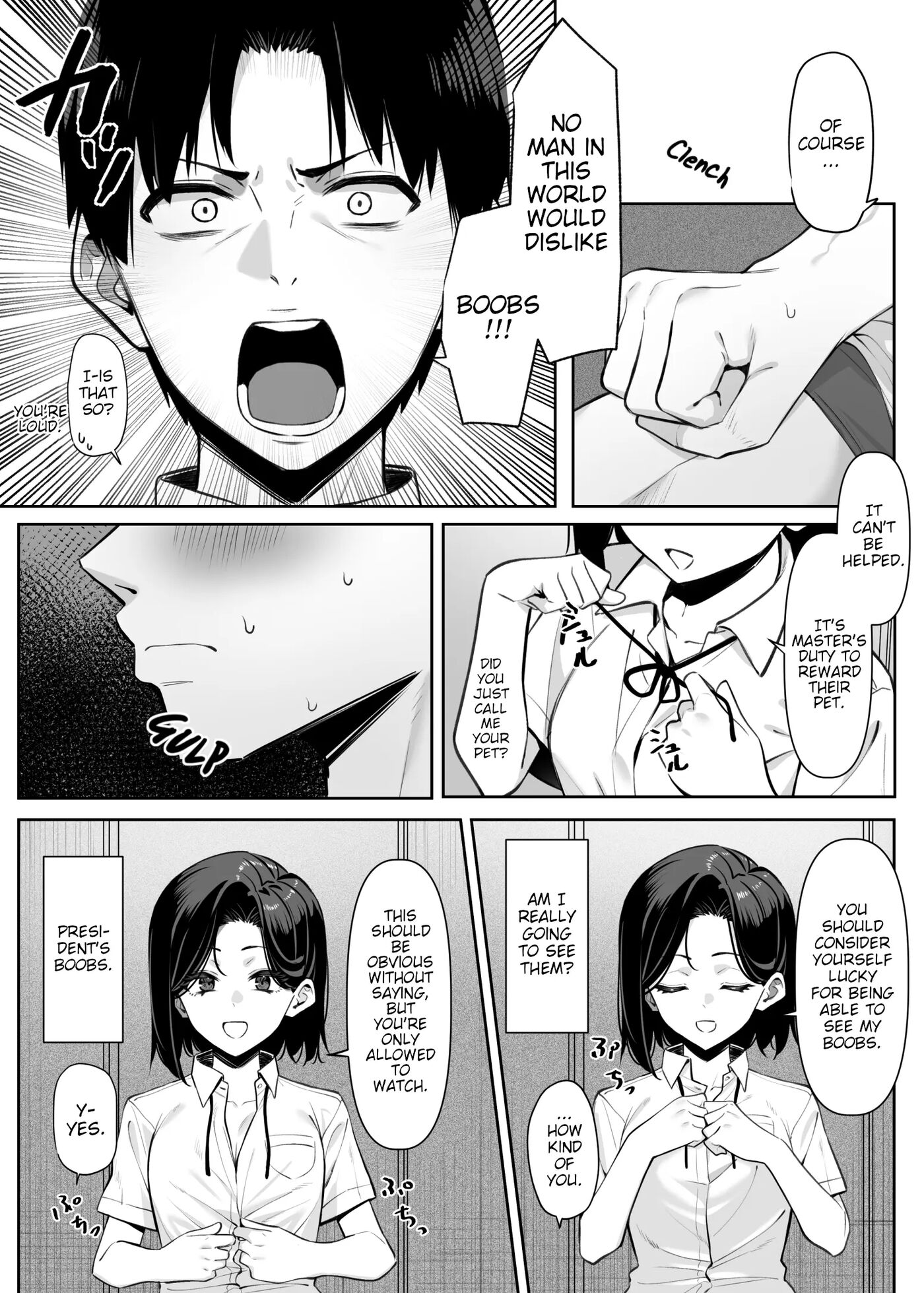A Story About Showing My Masturbation To An Honor Student 1
