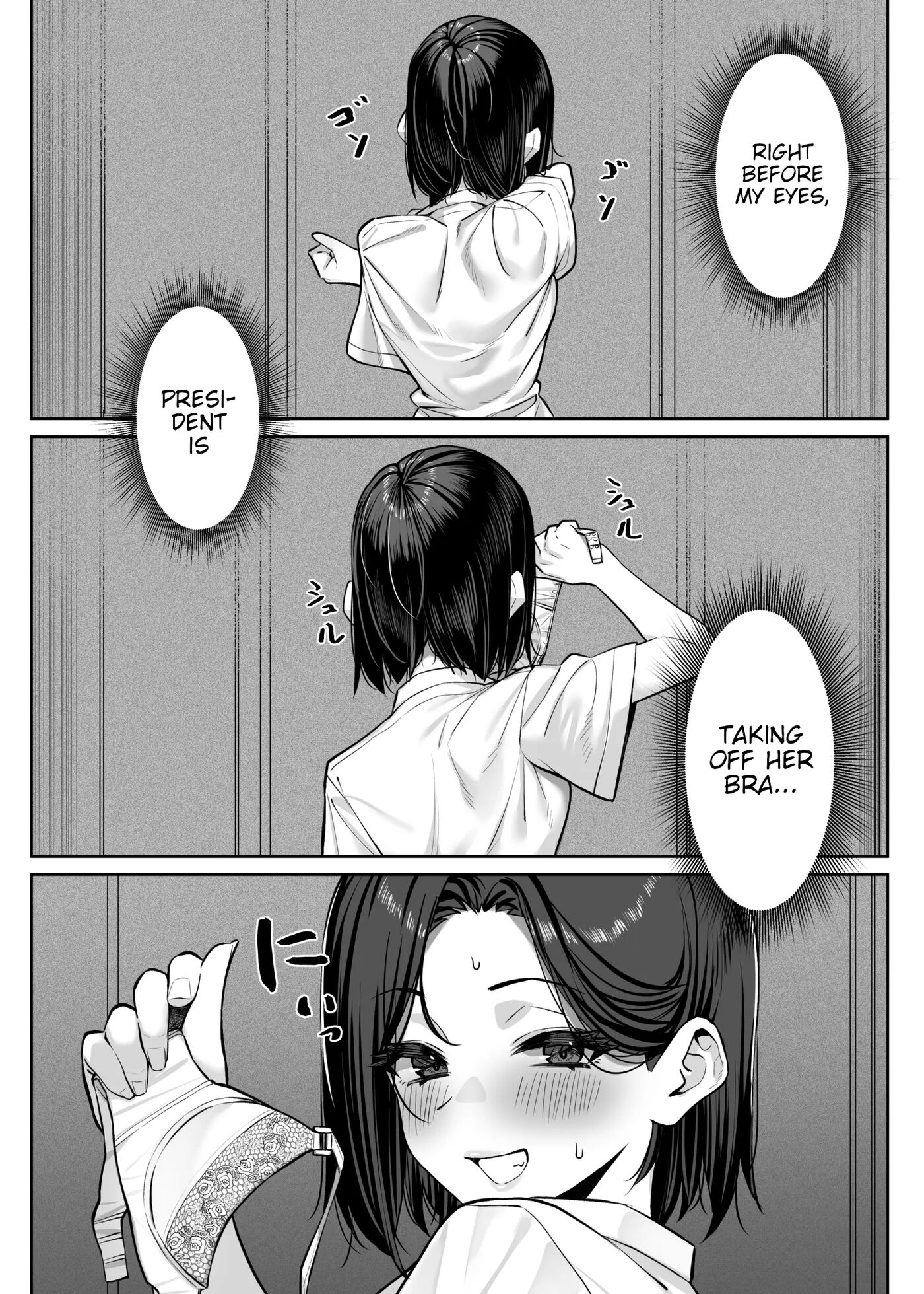 A Story About Showing My Masturbation To An Honor Student 1