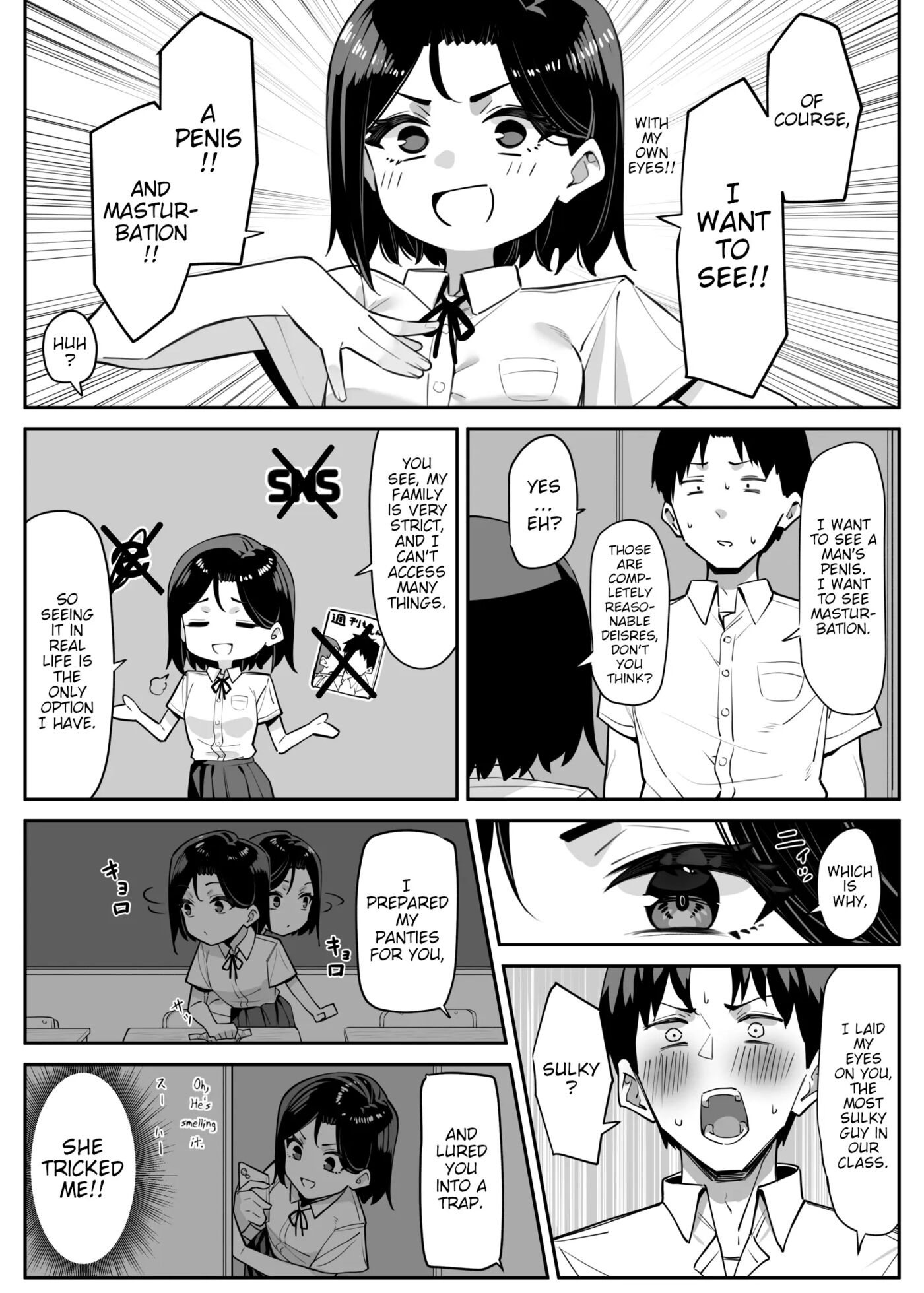 A Story About Showing My Masturbation To An Honor Student 1