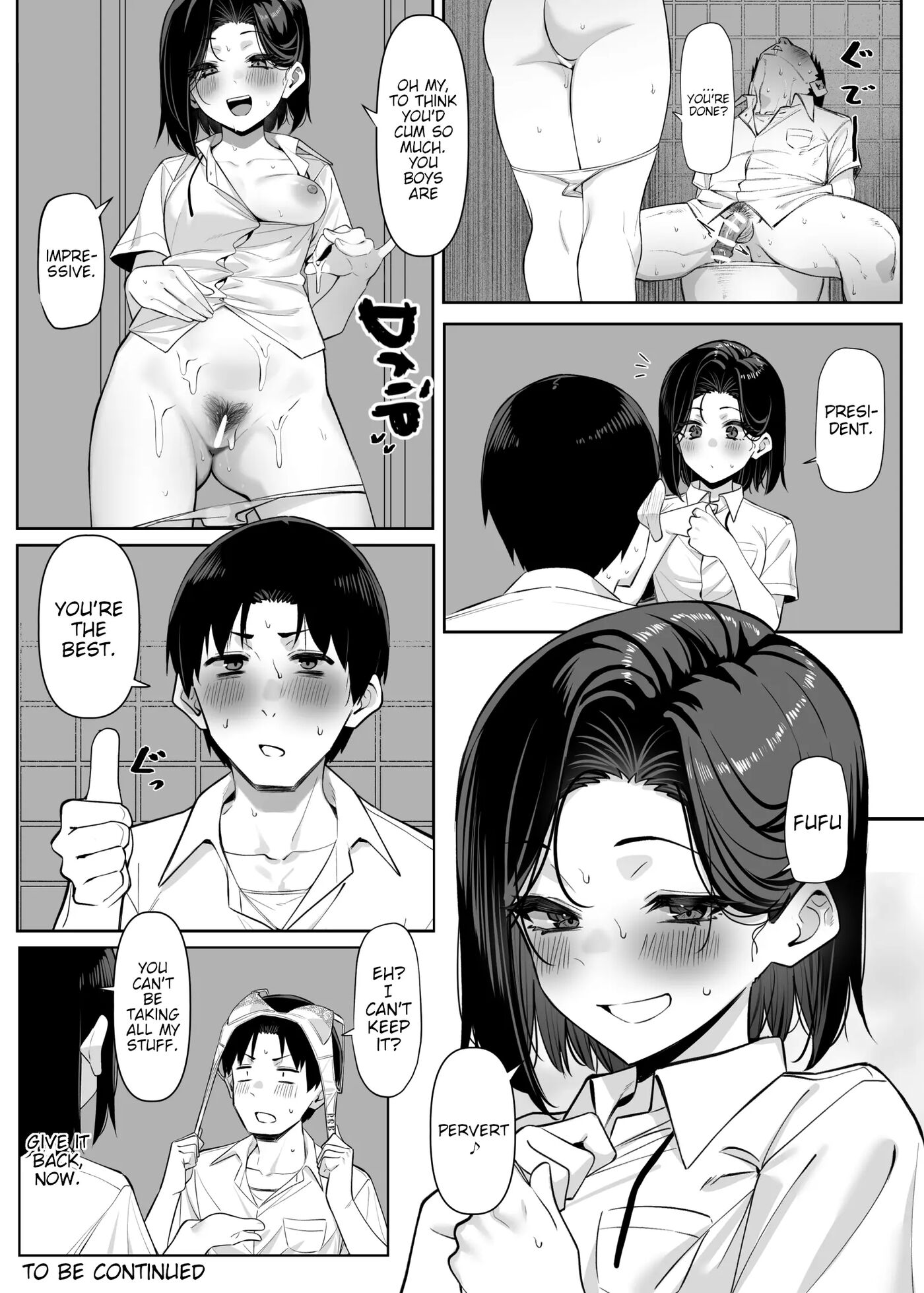 A Story About Showing My Masturbation To An Honor Student 1