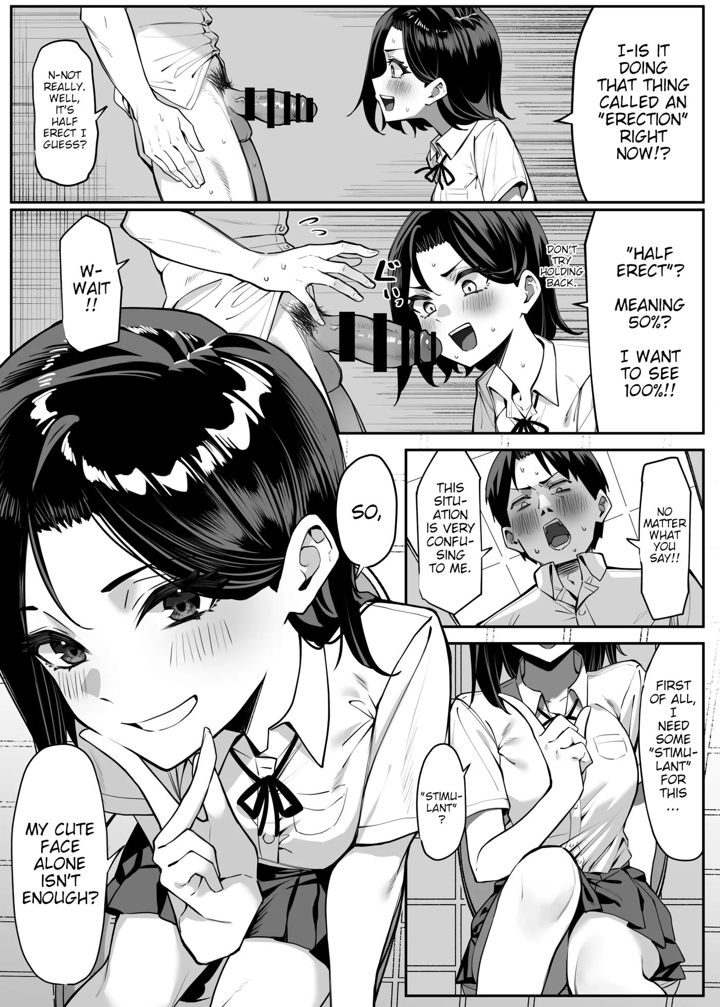 A Story About Showing My Masturbation To An Honor Student 1