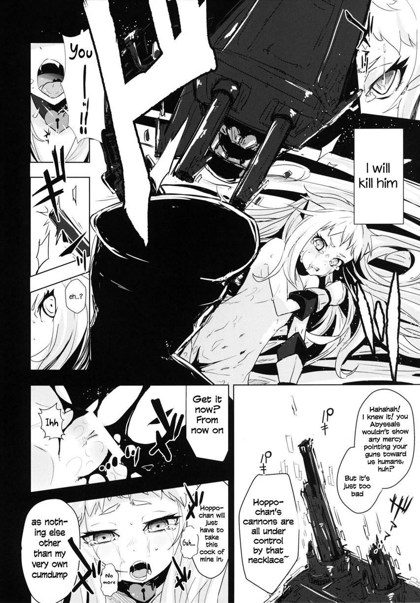 A Story About Snatching Northern Princess-chan's Virginity Away And Making Her Happy 1