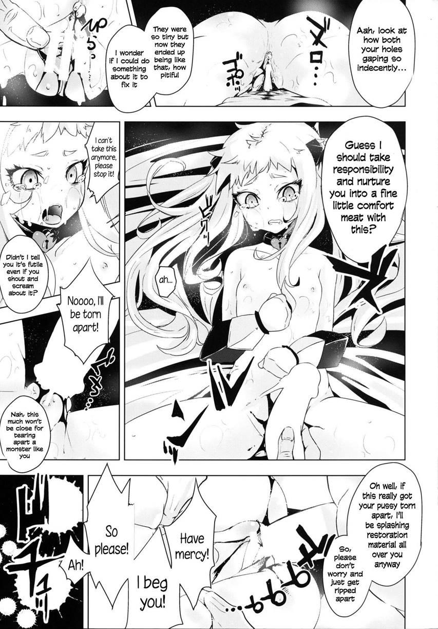 A Story About Snatching Northern Princess-chan's Virginity Away And Making Her Happy 1