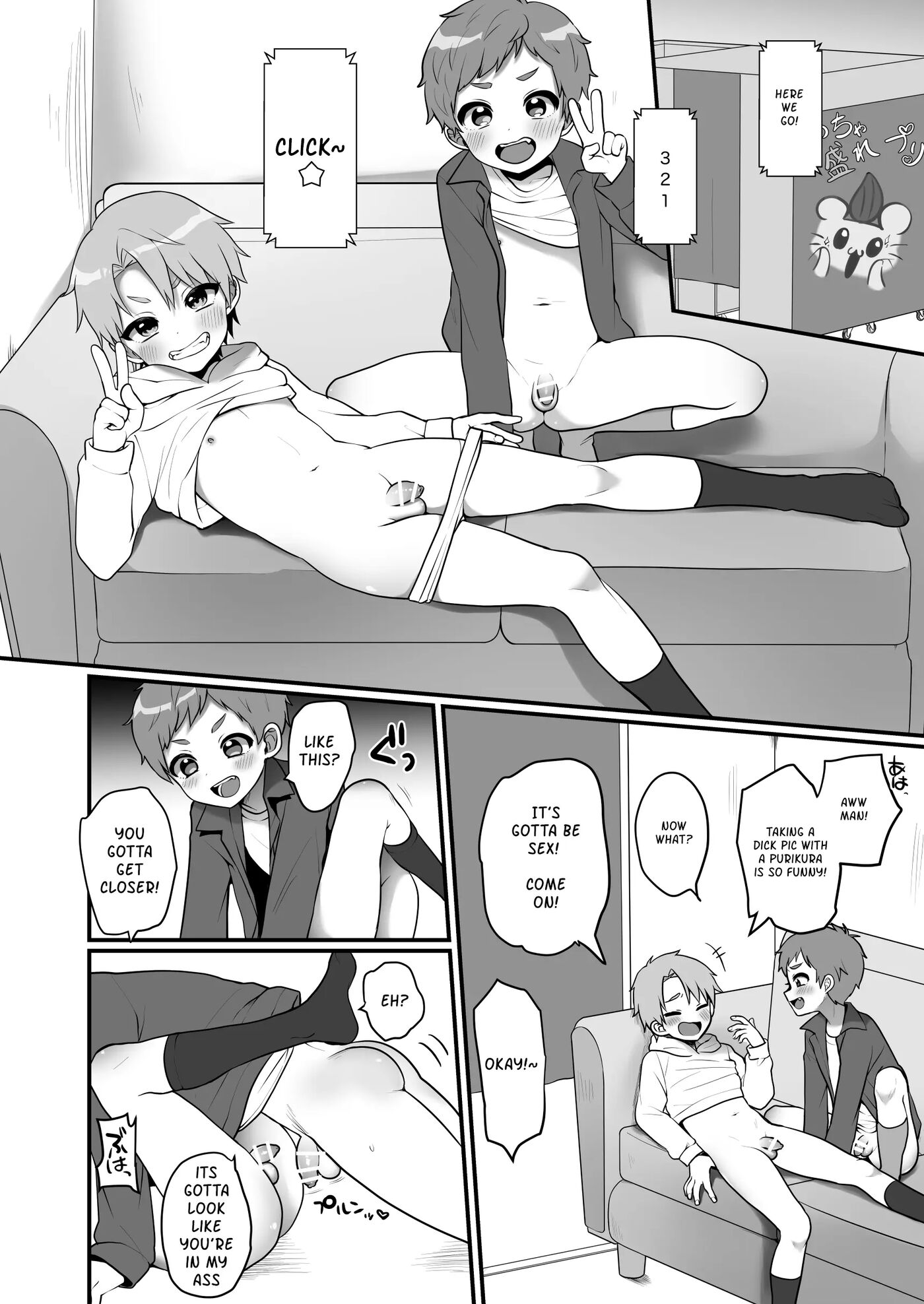 A Story About Taking Erotic Pictures For Fun [yaoi] 1