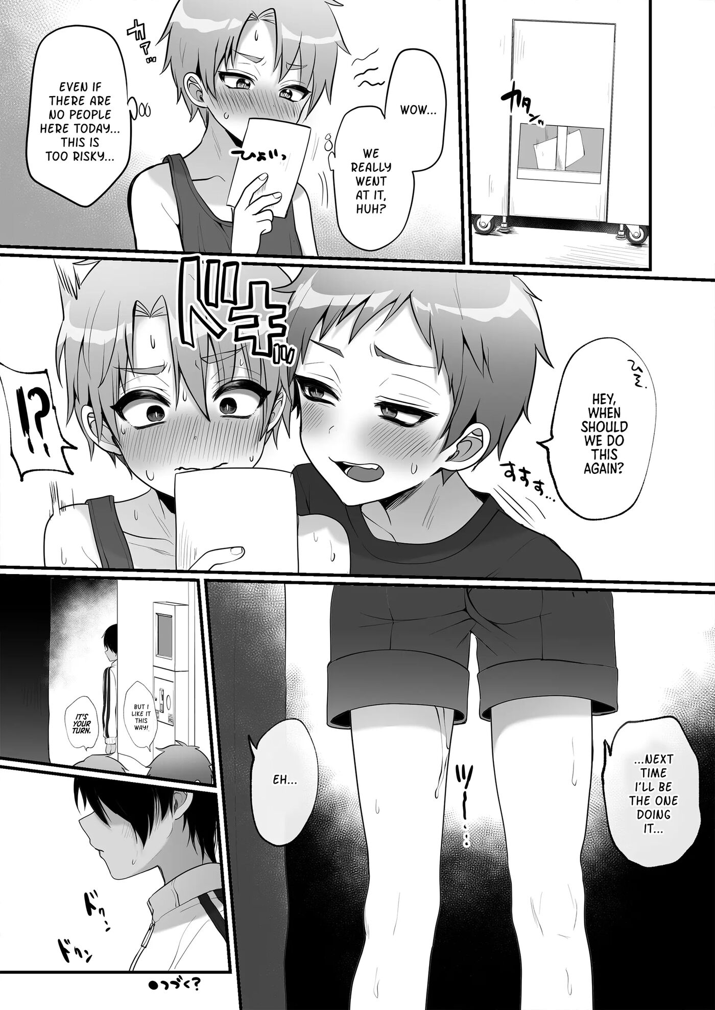 A Story About Taking Erotic Pictures For Fun [yaoi] 1