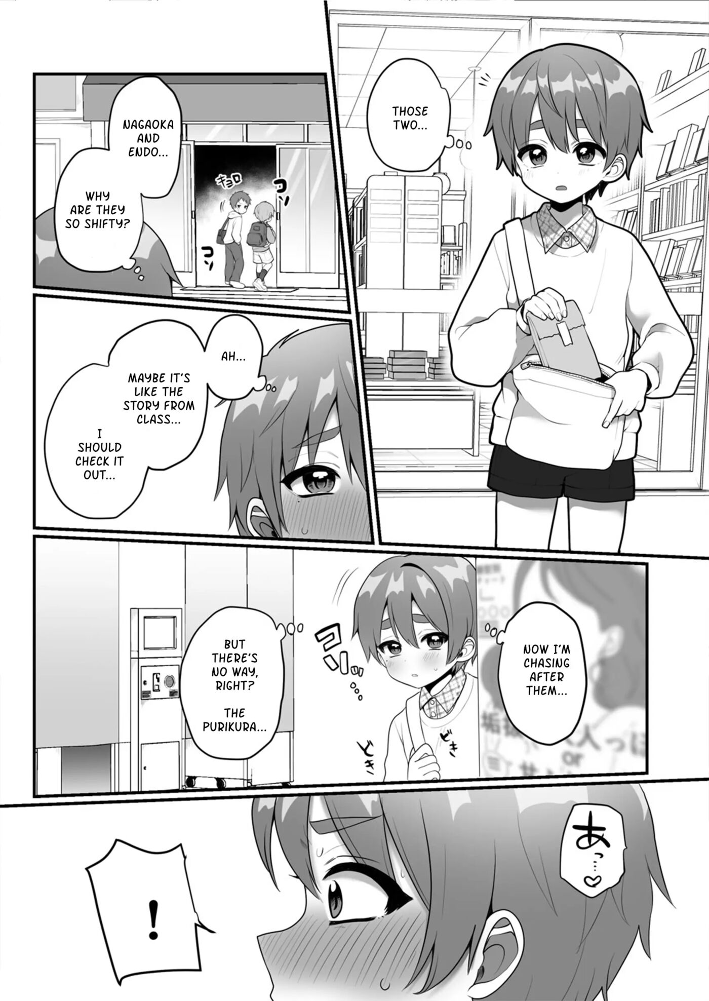 A Story About Taking Erotic Pictures For Fun [yaoi] 1