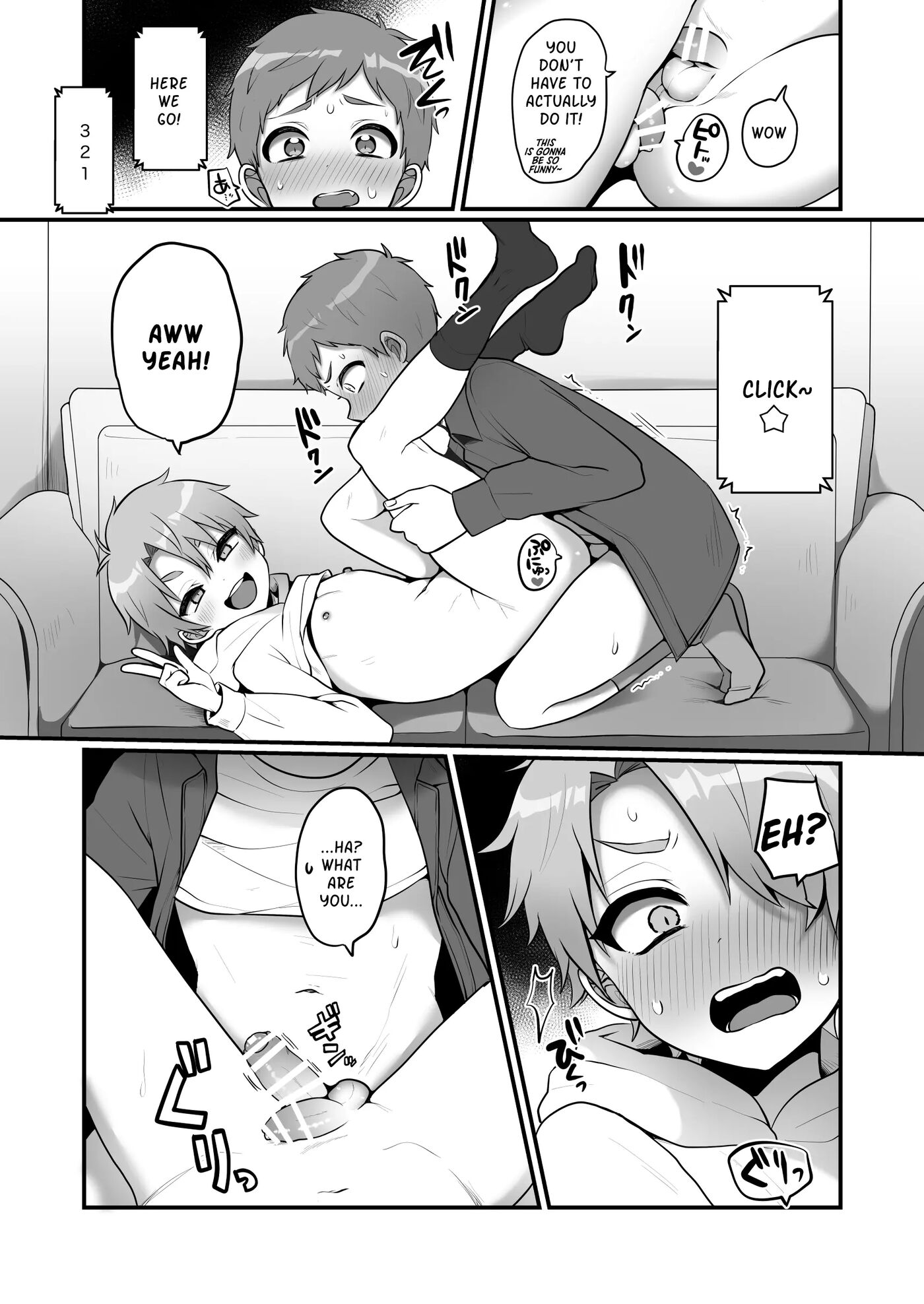 A Story About Taking Erotic Pictures For Fun [yaoi] 1