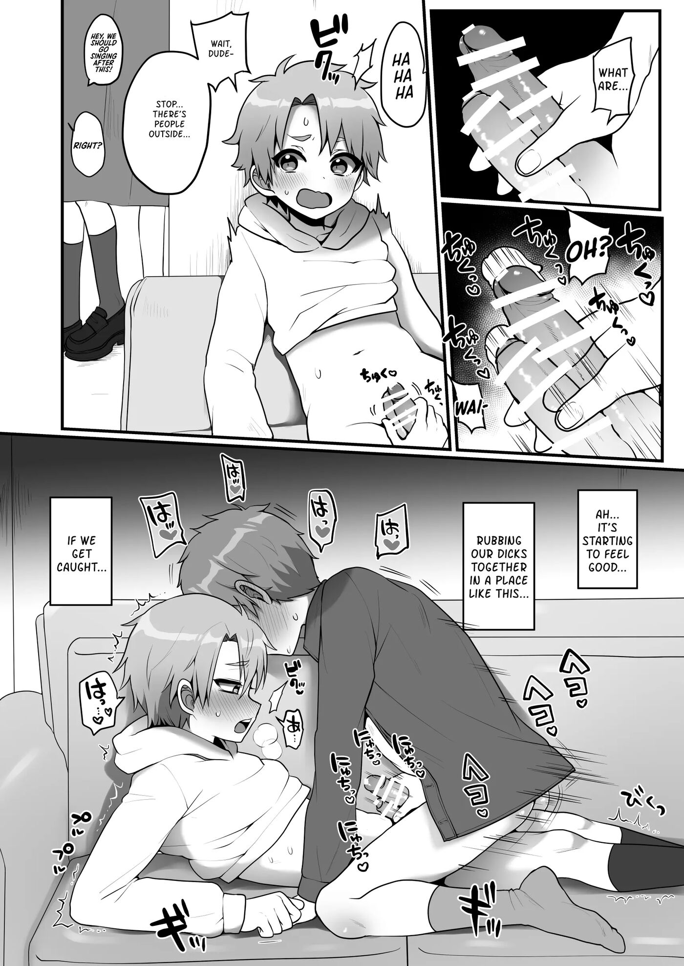 A Story About Taking Erotic Pictures For Fun [yaoi] 1