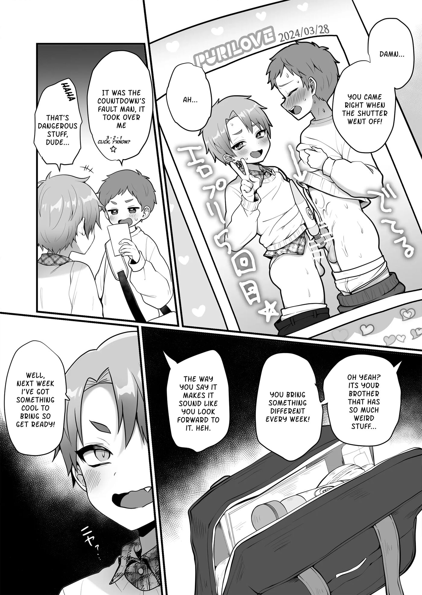 A Story About Taking Erotic Pictures For Fun [yaoi] 1