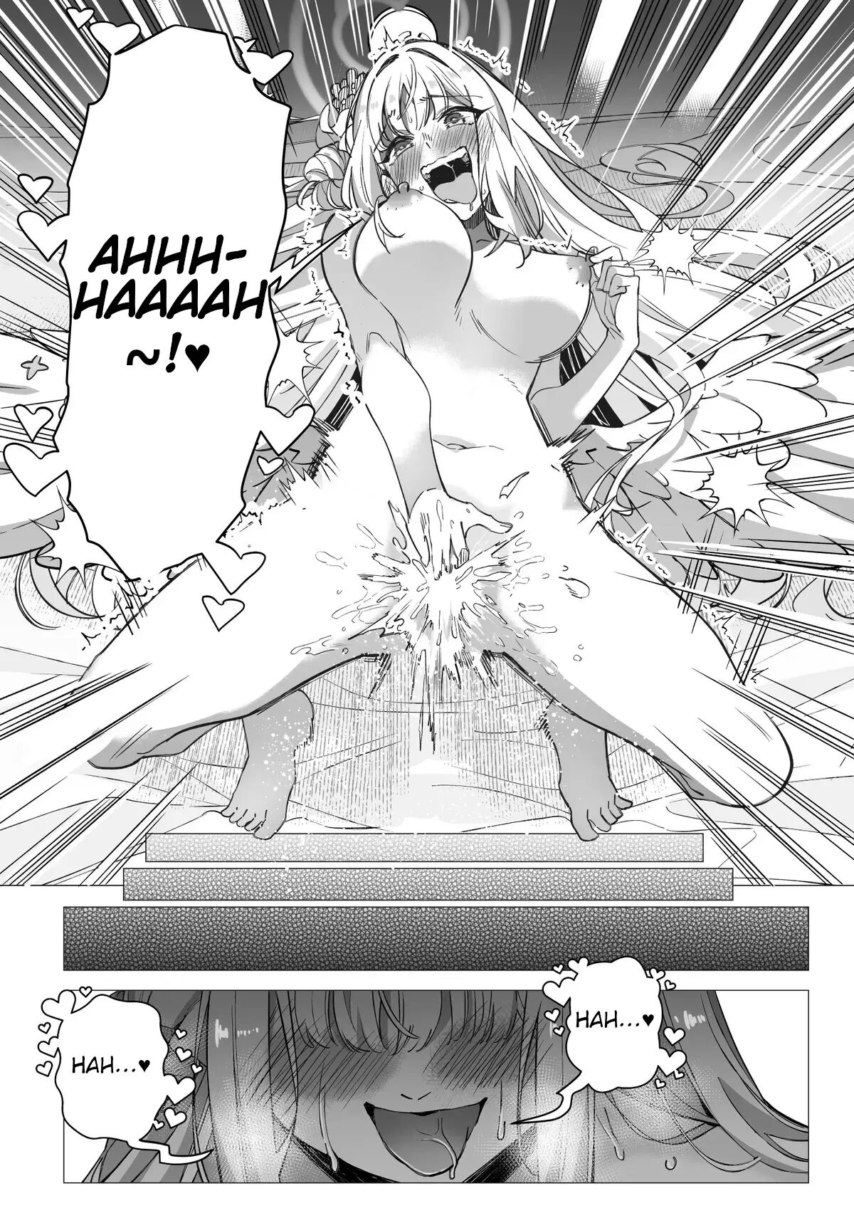 A Story About Taking Over Misono Mika's Body 1