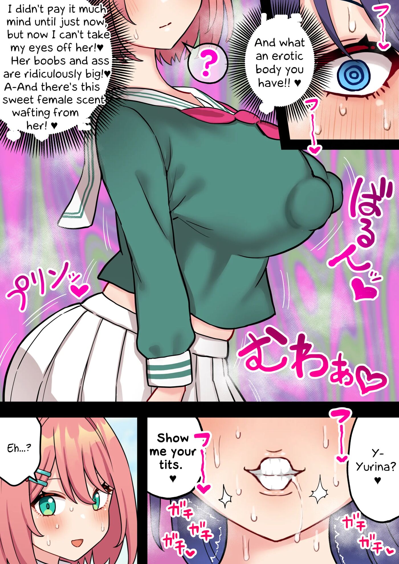 A Story About The Most Pure And Innocent Lesbian Schoolgirl Couple Growing A Dick 1