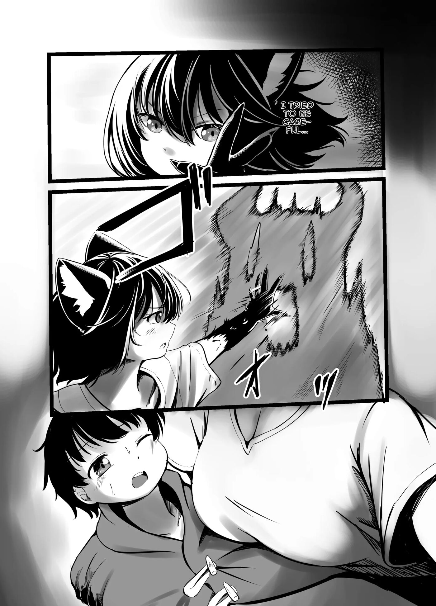 A Story Of A Werewolf Woman Who Took Me Into Her House And Forced Me To Mate With Her 1