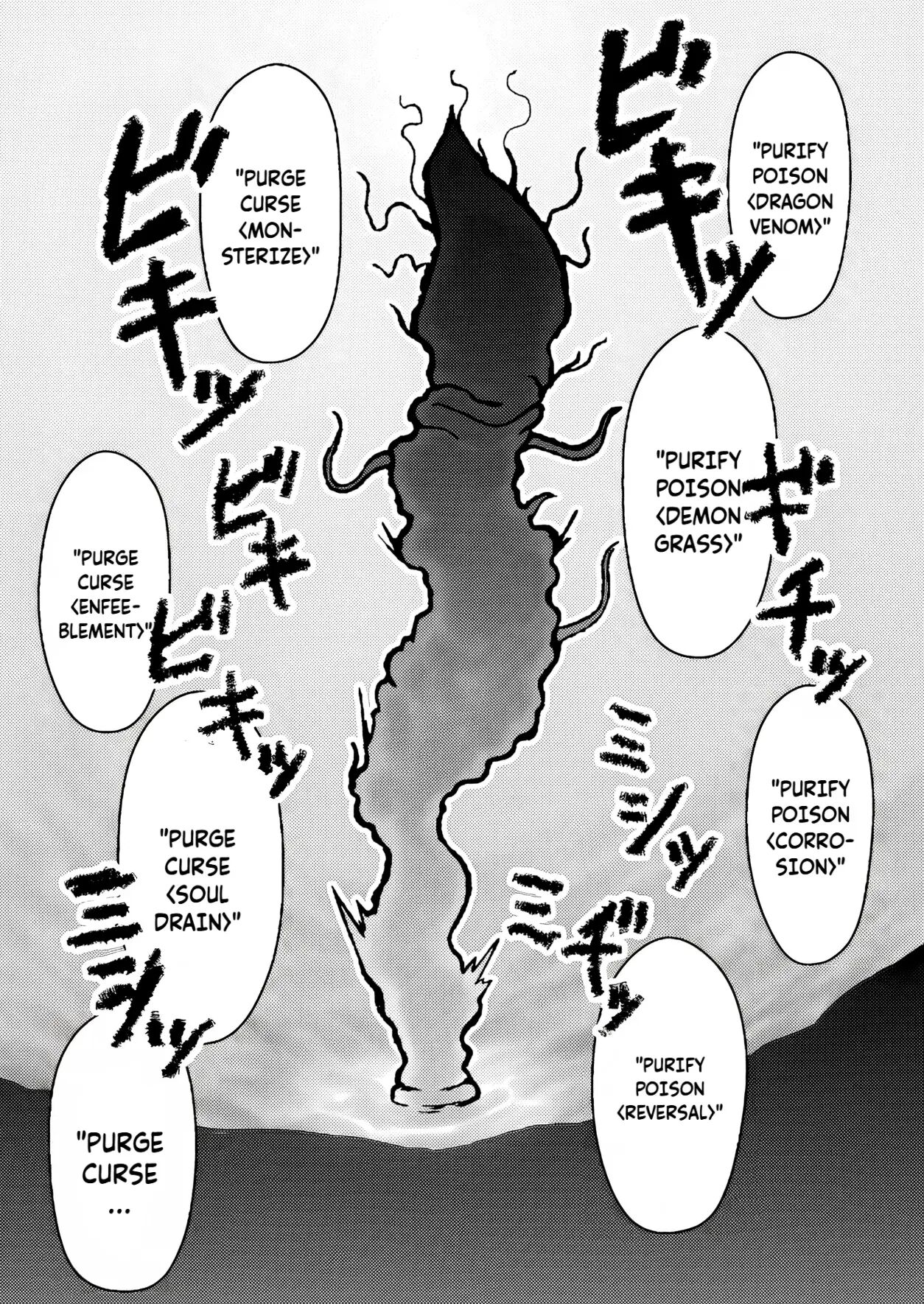 A Story Of A Witch Infected By Tentacles And Bugs And How They Seriously Messed Up Her Womb And Life! 1