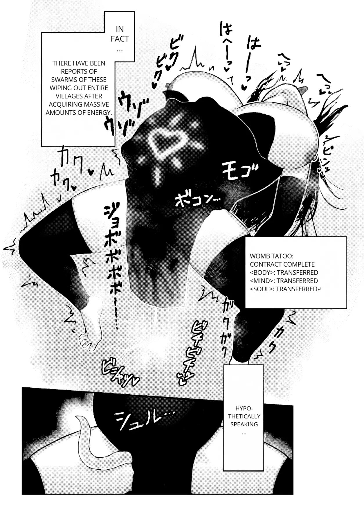 A Story Of A Witch Infected By Tentacles And Bugs And How They Seriously Messed Up Her Womb And Life! 1