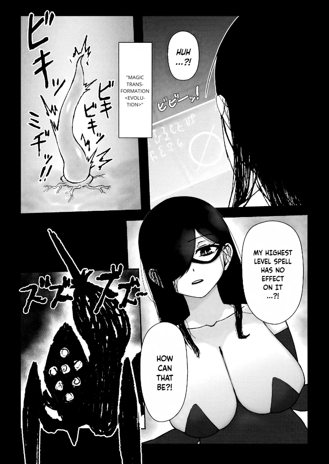 A Story Of A Witch Infected By Tentacles And Bugs And How They Seriously Messed Up Her Womb And Life! 1